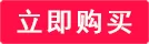 美国苹果ID账号密码免费大全（2025年10月7日最新更新）